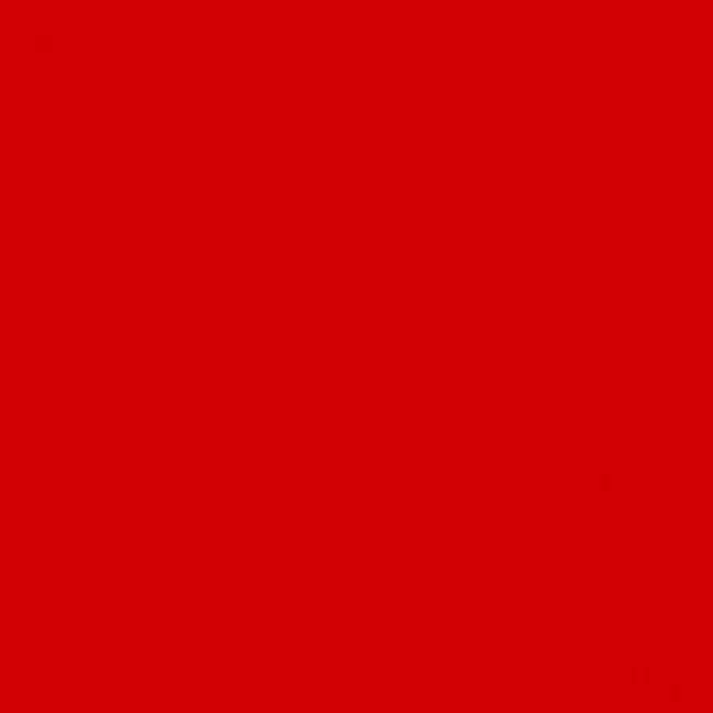 Эмаль NEW TON авто 1015 красная аэрозоль 150 мл (000000282)