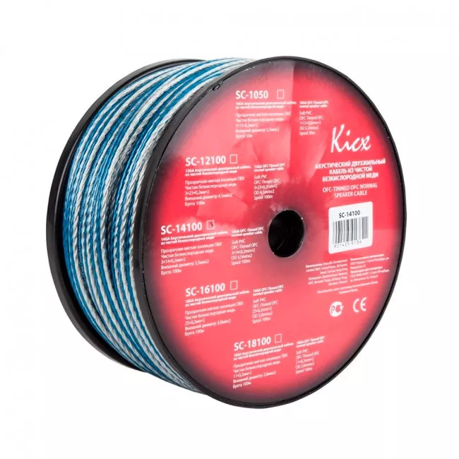 Кабель акустичний Kicx SC-16100-100m 1м (3260)