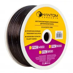 Кабель акустический Phantom PAC-16100 (1м) (3645)