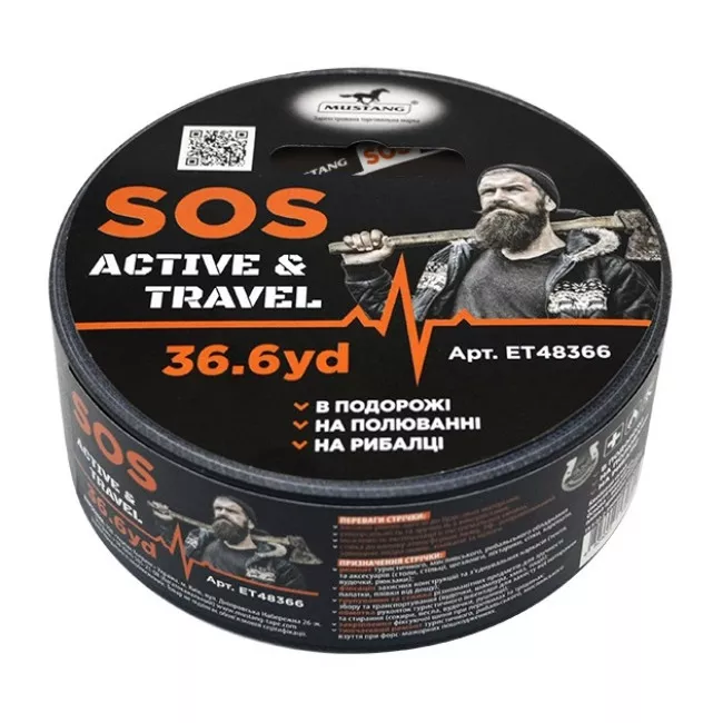 Стрічка для походів S.O.S. Active&Travel Extreme Tape ET48366 (532645)