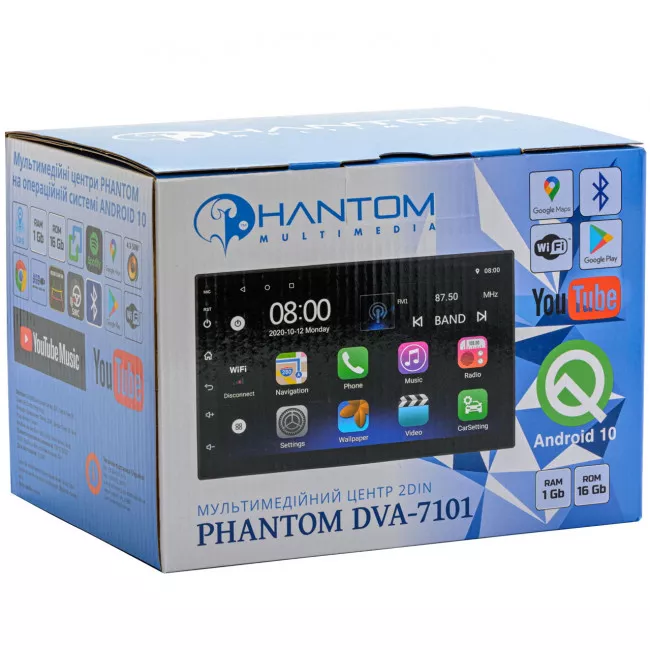 Мультимедийная система PHANTOM DVA-7101 (4213)