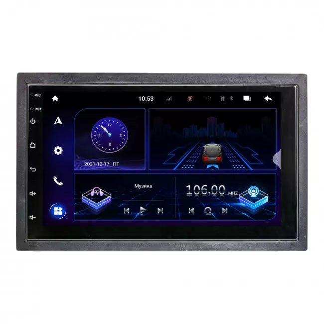 Мультимедійна система PHANTOM DVA-7233 Navitel (4270) Мультимедійна система PHANTOM DVA-7233 Navitel (4270)