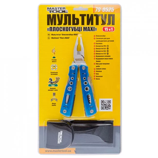 Мультитул Mastertool Плоскогубцы Maxi 15 в 1 (79-0525)