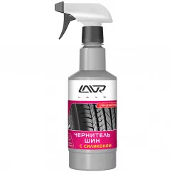 Очищувач шин LAVR Tire shine conditioner 500мл (Ln1475)