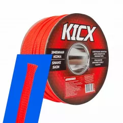 Оплетка Kicx KSS-10-100R (1м) (4093)