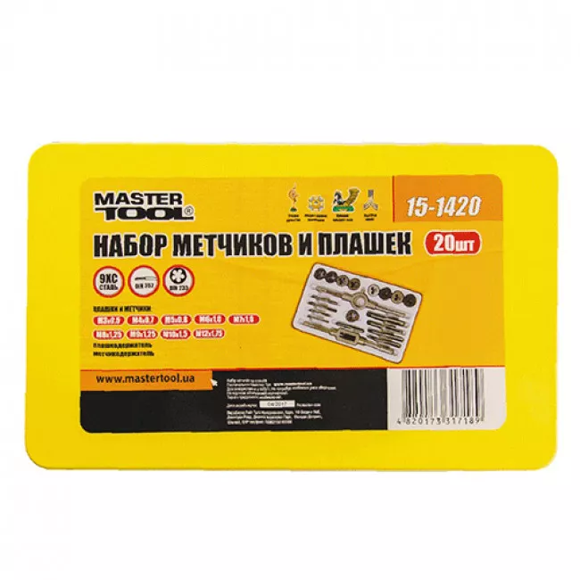 Плашки и метчики набор 20 эл. MASTERTOOL (15-1420)