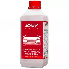 Полироль LAVR Superfast car polish 1л (Ln1487)