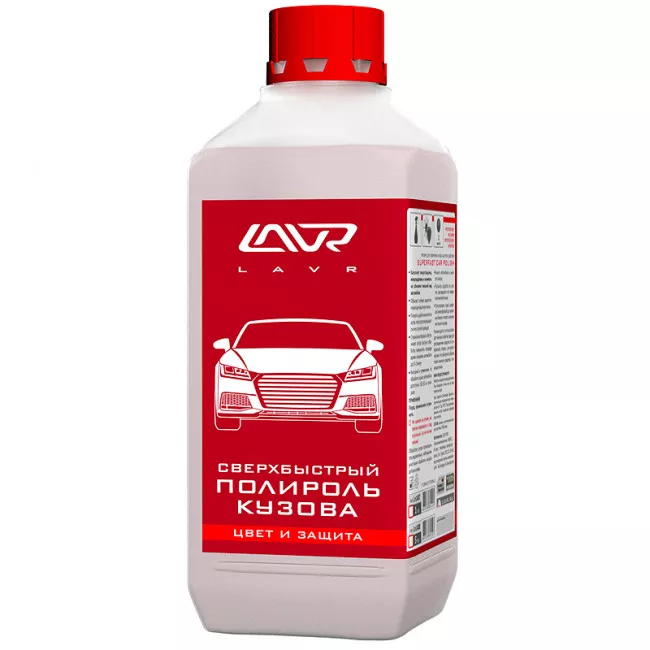 Поліроль LAVR Superfast car polish 1л (Ln1487) Поліроль LAVR Superfast car polish 1л (Ln1487)