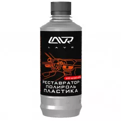 Поліроль пластику LAVR Polish & Restore Anti-Scratch Effect 310мл (Ln1460-L)