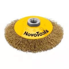Щетка конусная NovoTools гофрированная латунь 125 мм (NTBWB12514BC) (132923)