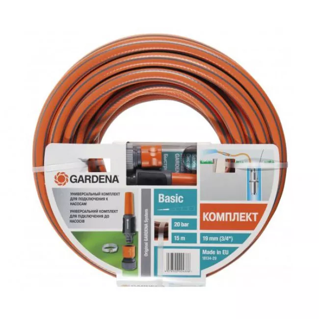 Шланг Gardena Basic 19 мм (3/4"), 15 м Set с комплектом для полива (18134-29) Шланг Gardena Basic 19 мм (3/4"), 15 м Set с комплектом для полива (18134-29)