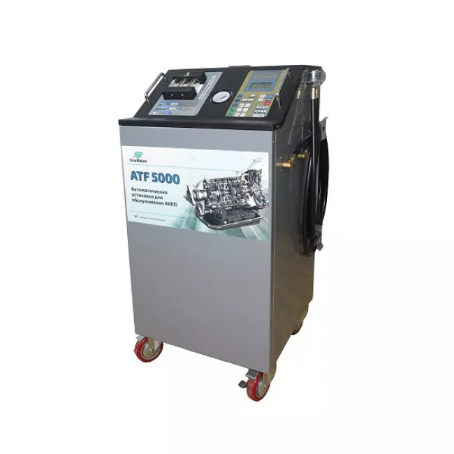 Установка для заміни рідини в АКПП GrunBaum ATF 5000 ( GB61001)