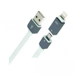 Кабель EasyLink EL-521 Lightning+Micro USB white (633438)