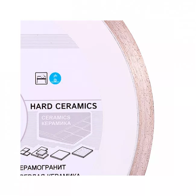 Диск алмазный отрезной Di-Star Hard Ceramics 180x25.4 (11120048014)