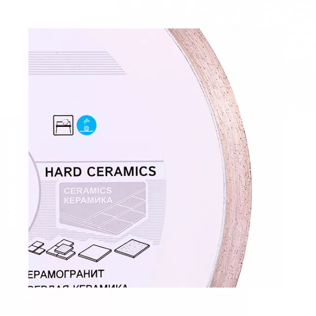 Диск алмазный отрезной Di-Star Hard Ceramics 350x32 (11127048024)