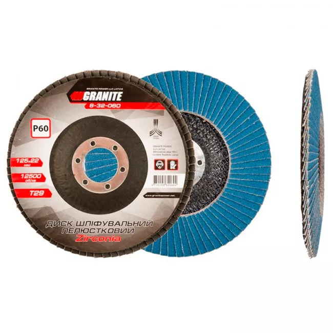 Диск шлифовальный лепестковый конусный ZIRCONIA Т29 зерно 60 125*22 мм GRANITE (8-32-060)