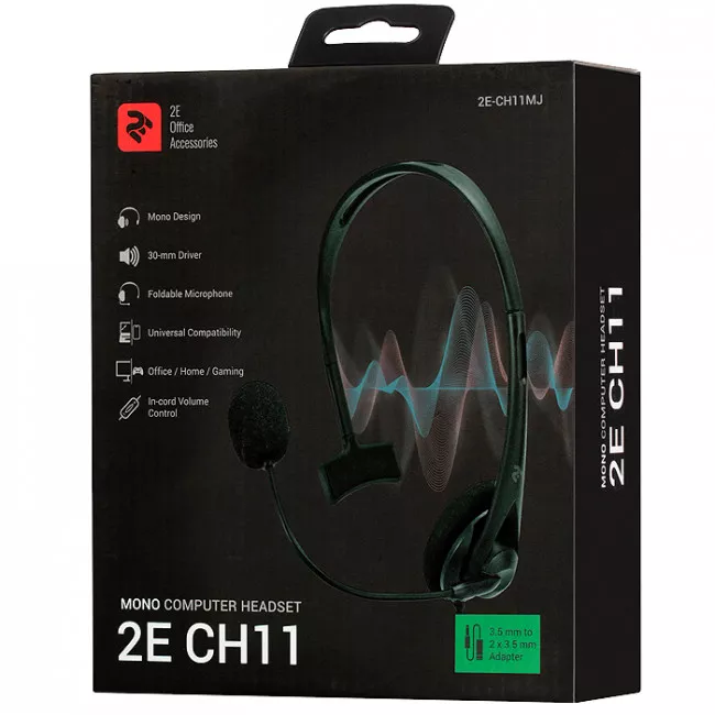 Гарнітура 2E CH11 Mono 3.5mm / 2*3.5mm (2E-CH11MJ)