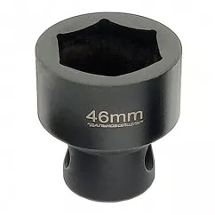 Головка торцева під монтировку SNG 50 мм "Далекобійник" (ГМ50ДК)