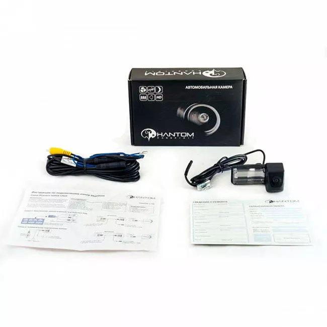 Камера заднего вида PHANTOM CA-TC200(N) (3358)