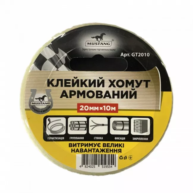 Клейкий хомут армированный Mustang 20 мм x 10 м GT2010 (519554)