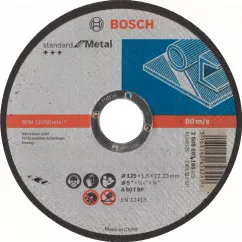 Коло відрізне Bosch Standard for Metal пряме 125×1,6 мм (2608603165)