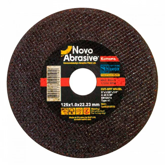 Круг отрезной NovoAbrasive по металлу Extreme 41 14А 125 х 1.0 х 22.23 мм (NAECD12510) (092192) Круг отрезной NovoAbrasive по металлу Extreme 41 14А 125 х 1.0 х 22.23 мм (NAECD12510) (092192)