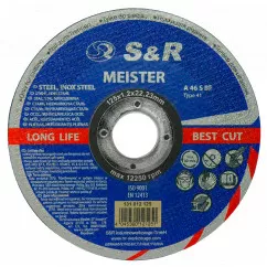 Круг отрезной S&R Meister A46S BF по металлу/нержавейке 125x1.2x22.2 мм