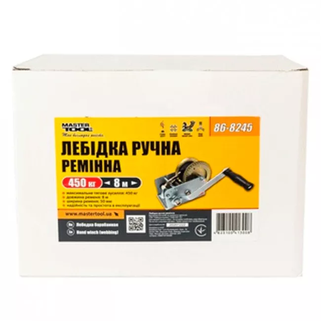 Лебедка барабанная MASTERTOOL тяговое усилие 454 кг, ремень 8 м (86-8245)