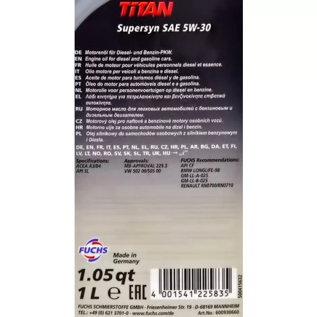 Моторное масло FUCHS TITAN SUPERSYN 5W30 SL 1л