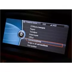 Мультимедійний відеоінтерфейс VС700-CIC