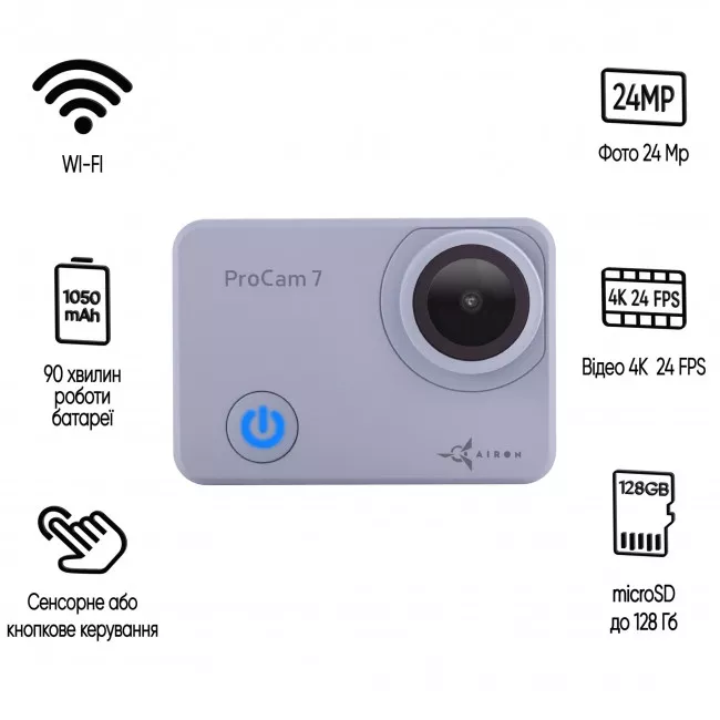 Набор для блогера 12 в 1: экшн-камера AIRON ProCam 7 Touch  с аксессуарами (4822356754787)