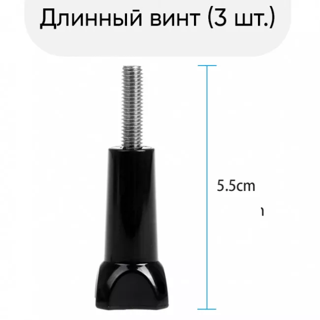 Набір кріплень AIRON ACS-3 на собак для екшн-камер (69477915500012)