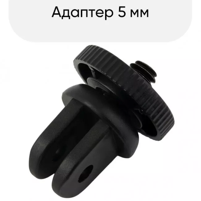Набір кріплень AIRON ACS-3 на собак для екшн-камер (69477915500012)