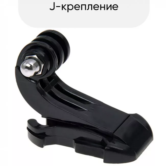 Набір кріплень AIRON ACS-3 на собак для екшн-камер (69477915500012)