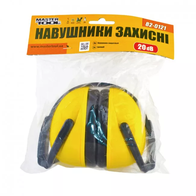 82-0121 Навушники шумопоніжающіе з посиленою складаний дужкою