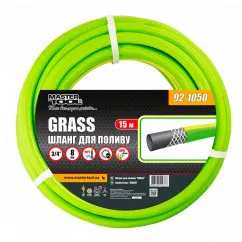 Шланг MASTER TOOL для поливу "GRASS" 3/4 "15 м зелений (92-1050)