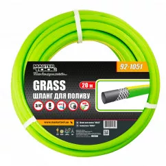 Шланг MASTER TOOL для поливу "GRASS" 3/4" 20 м зелений (92-1051)
