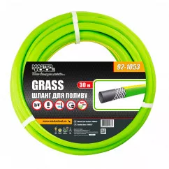Шланг MASTER TOOL для поливу "GRASS" 3/4" 30 м зелений (92-1053)