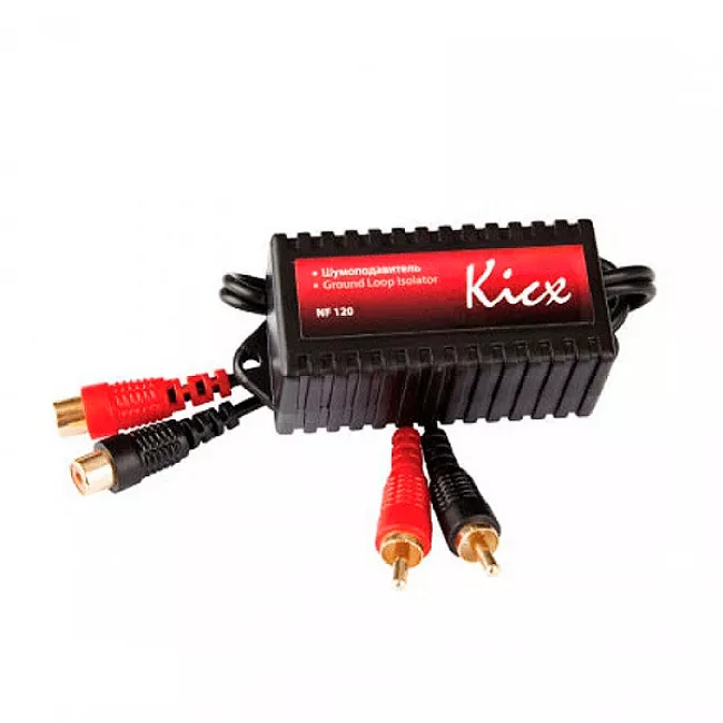 Шумоподавитель Kicx NF120 (3009)