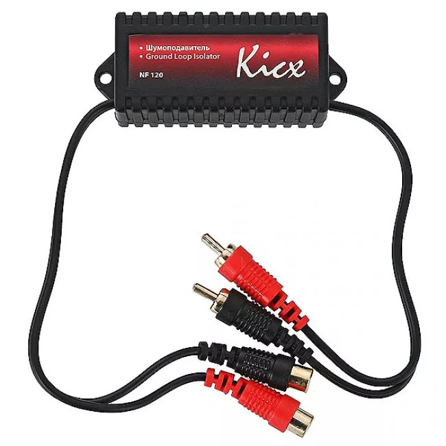 Шумоподавитель Kicx NF120 (3009)