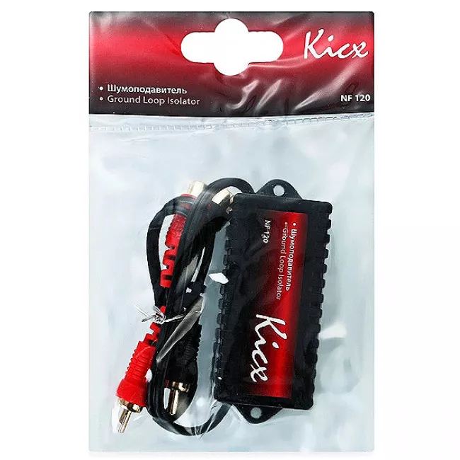 Шумоподавитель Kicx NF120 (3009)