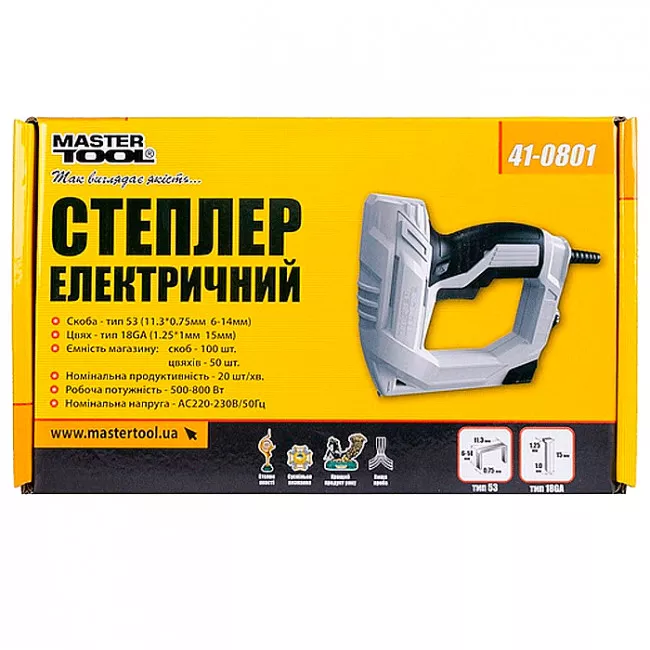 Степлер MASTER TOOL електричний, скоба 6-14 мм 11.3*0.7 мм, цвях 15 мм (41-0801)