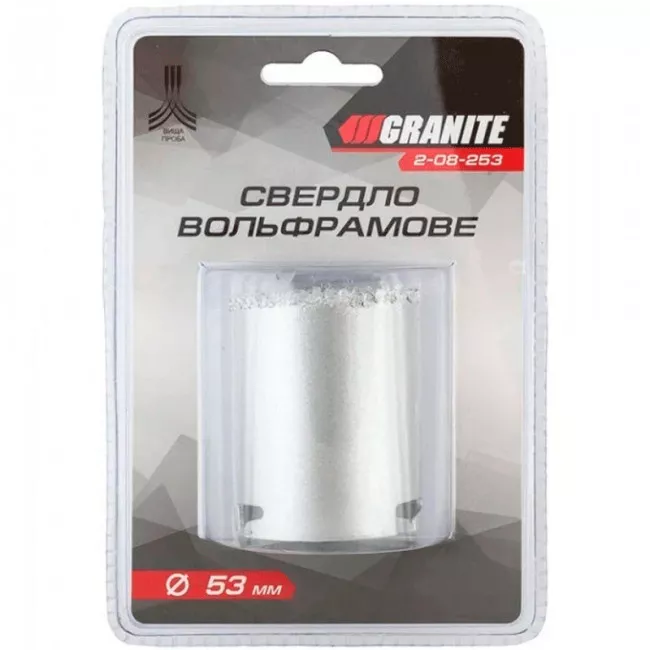 Сверло корончатое для плитки 53 мм, вольфрамовое напыление GRANITE (2-08-253)
