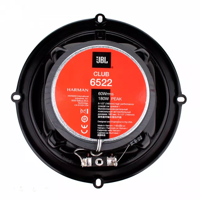 Коаксиальная автоакустика JBL Club 6522