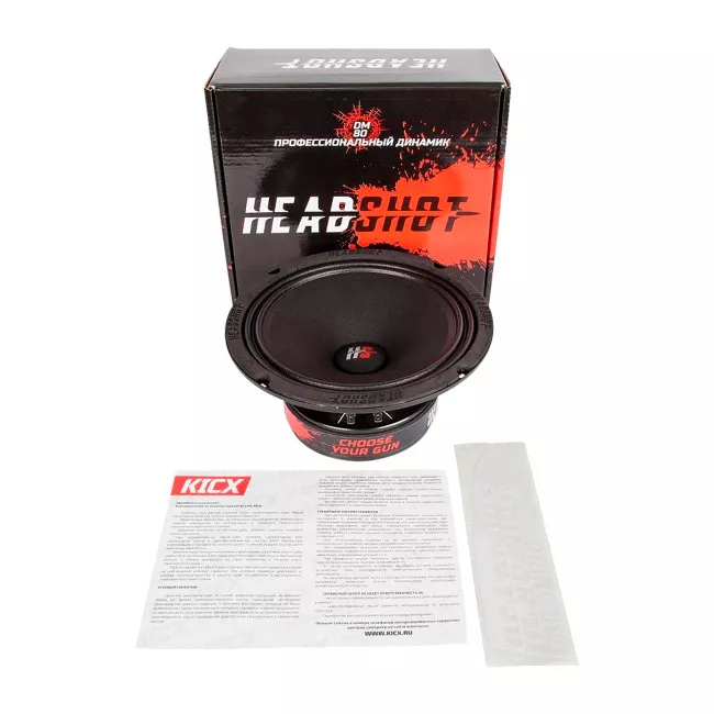 Среднечастотный динамик Kicx HeadShot DM80 (4100)