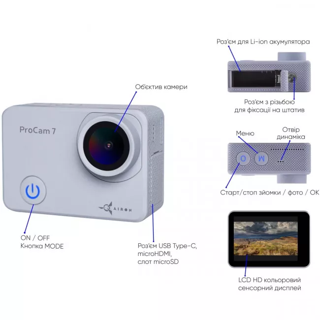 Экшн-камера AIRON ProCam 7 (4822356754472)
