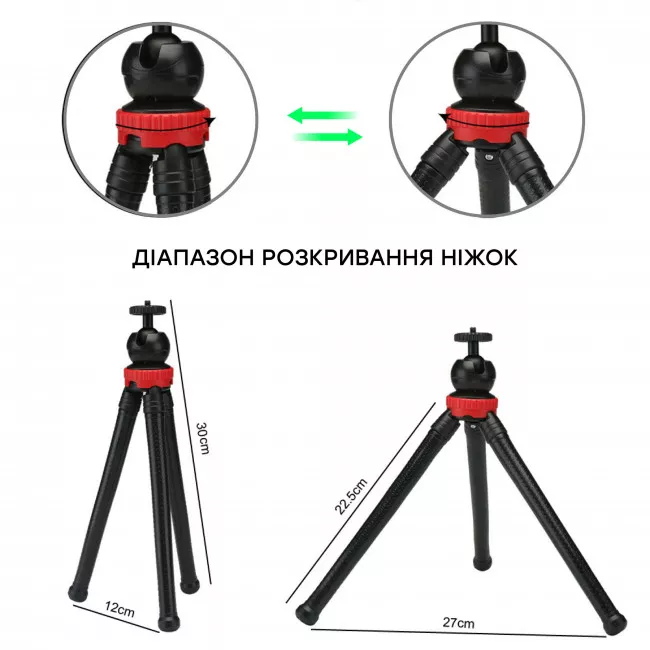 Гибкий штатив AIRON AC74-2 (L) для экшн-камер (69477915500011)