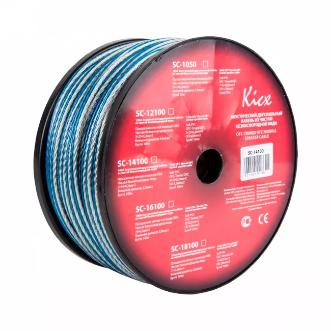 Кабель акустический Kicx SCC-12100 (1м) (3001) Кабель акустический Kicx SCC-12100 (1м) (3001)