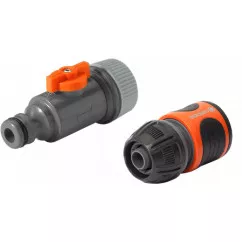 Коннектор для заборного шланга Gardena 01724-20.000.00 (25 мм G 1")