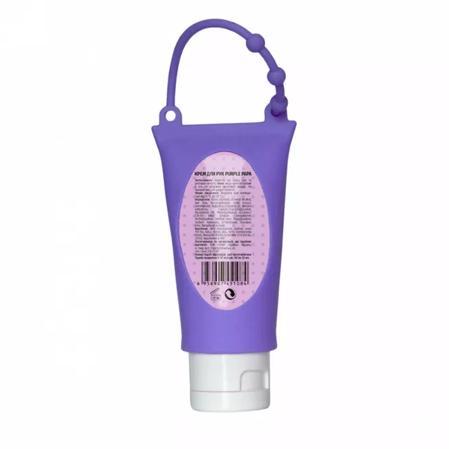 Крем для рук H&B "Purple PAPA" 30 мл (451084)
